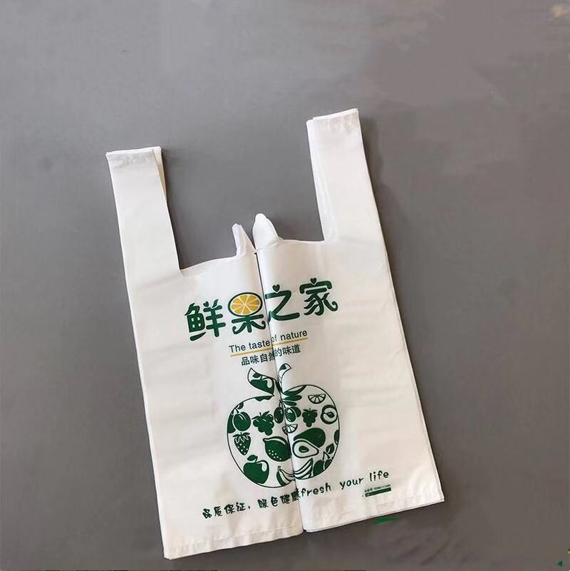 生物降解环保袋材料,名词解释,好处,在哪里定制,一文看懂！