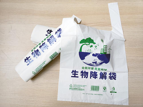 生物降解袋将取代传统塑料袋两者区别有哪些？