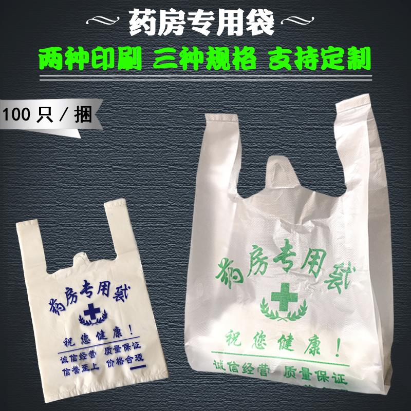 全生物降解塑料袋为什么环保？使用的用户多不多？