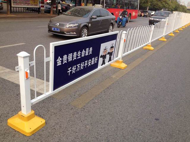 道路护栏价格波动受什么影响