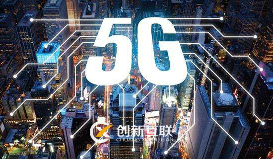 5G网站建设