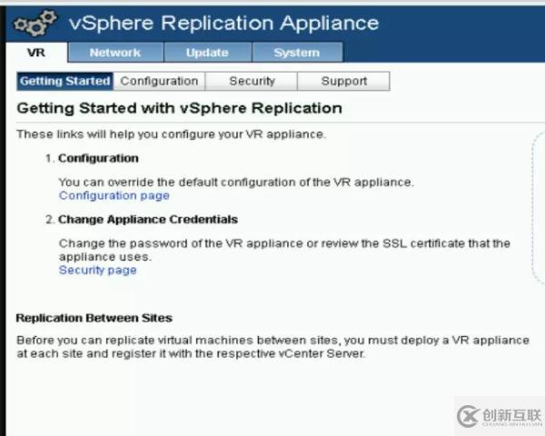 怎样通过 VMware 容灾技术快速构建PaaS层异地容灾平台