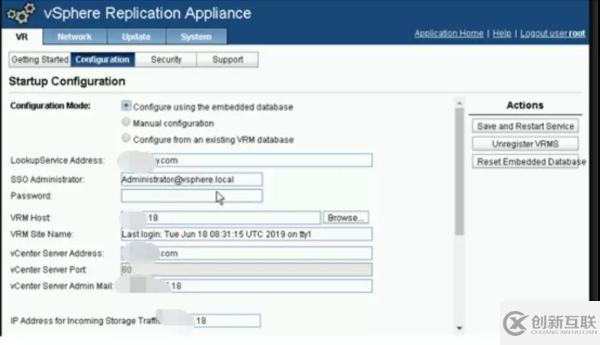 怎样通过 VMware 容灾技术快速构建PaaS层异地容灾平台