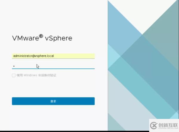 怎样通过 VMware 容灾技术快速构建PaaS层异地容灾平台