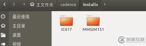 ubuntu18.04如何安装cadence virtuoso