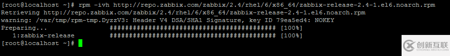 centos下怎么安装zabbix