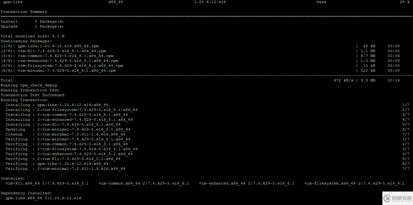 centos下怎么安装zabbix