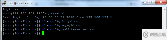 centos下怎么安装zabbix