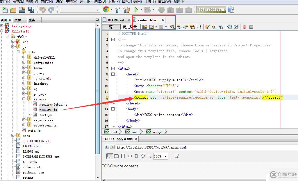 Oracle JET+Netbeans8.1:项目搭建