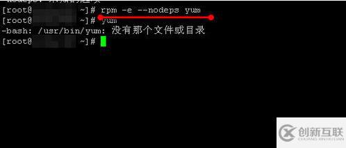 linux系统中安装yum的方法步骤