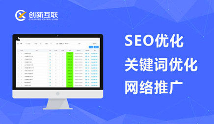 网站优化怎样应对百度最新排名算法