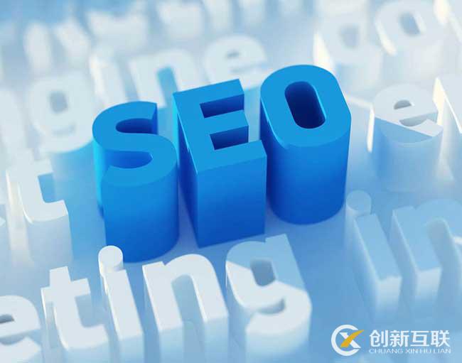 如何建立公司网站的 SEO 优化体系？