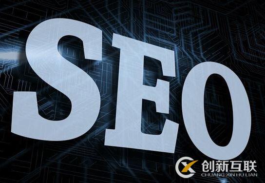 SEO优化显示网站标题错误怎么处理