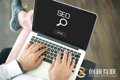 SEO优化图片如何处理