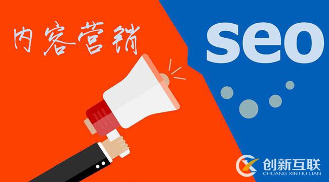 SEO优化文章重复发送有影响吗