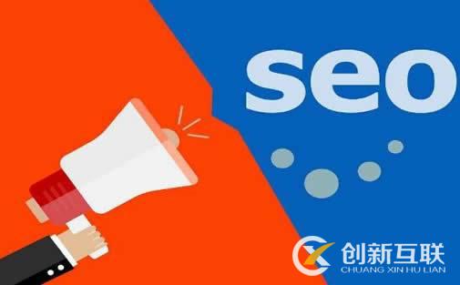 SEO优化人员如何正确分析竞争对手