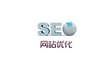 如何进行SEO优化推广