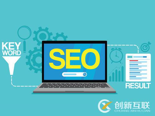 很久没更新的站怎么做seo