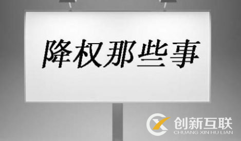 如何分析网站长时间没有排名问题？