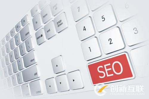 seo网站要怎么分辨高质量外链