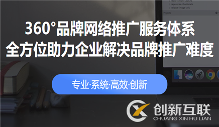 网站优化怎么才能让百度收录