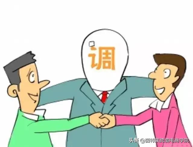 跨境电商未来可期，卖家如何成功实现品牌出海？