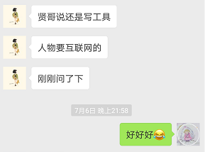 5个高阅读量选题技巧，除了蹭热点还有什么？