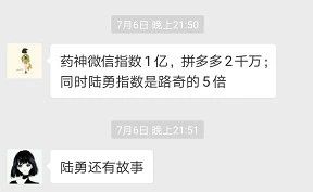 5个高阅读量选题技巧，除了蹭热点还有什么？