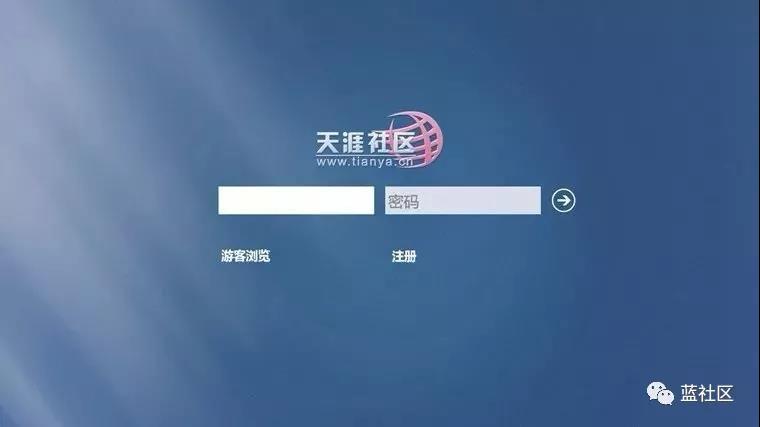 重新发现和认识：当下热闹的社区，社群及社区社群电商