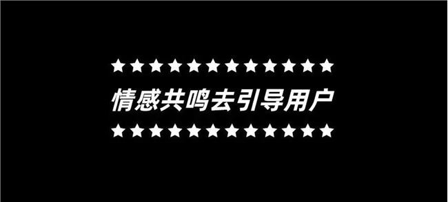 内容 内容创作 内容生态