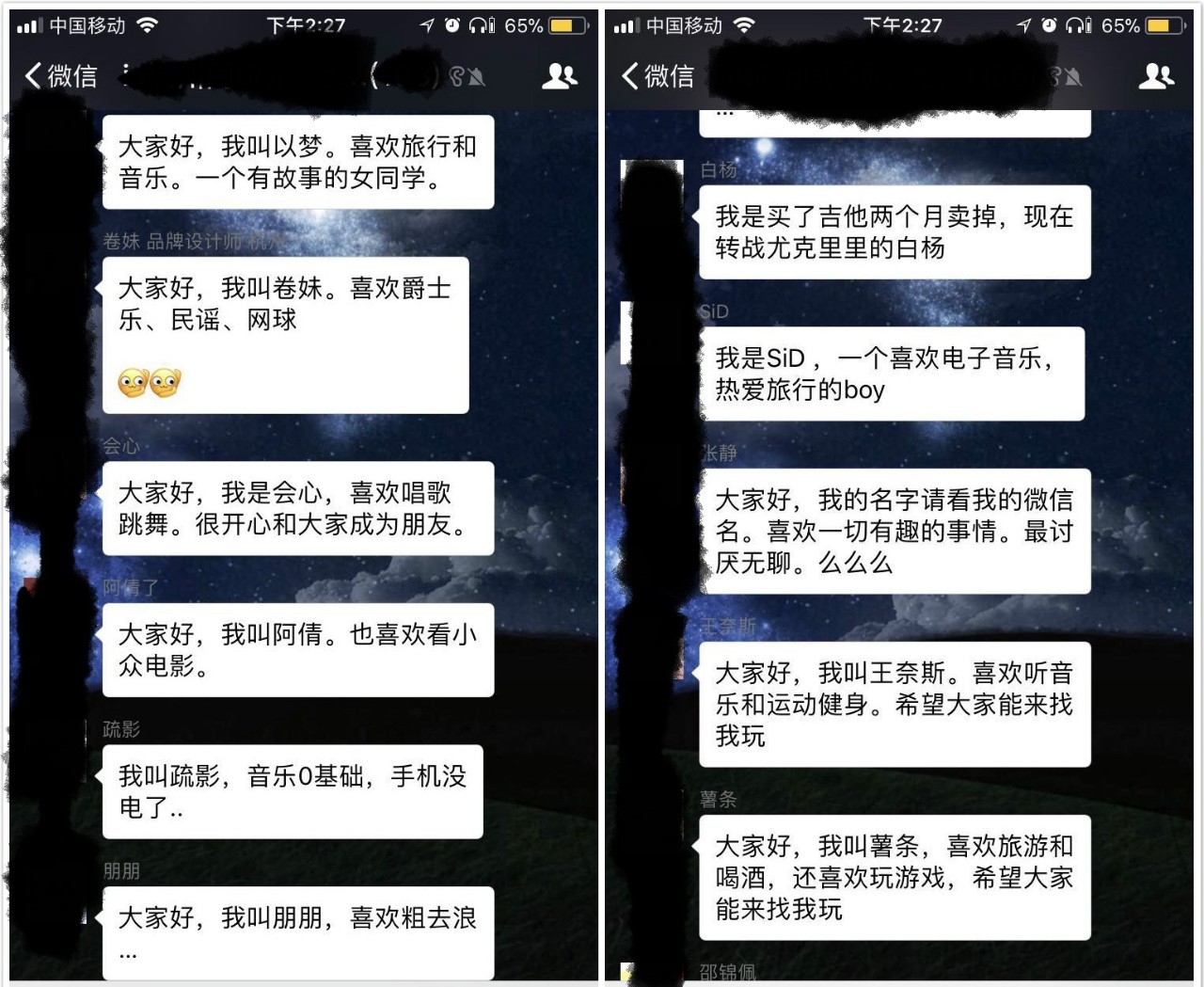 用户模仿：产品运营中最基础的必修法则