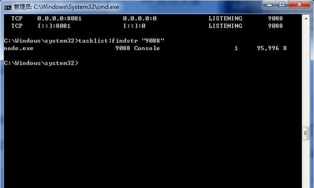 Linux和Windows下如何快速查找电脑计算机端口被谁占用，简单！