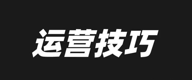 自媒体是什么？自媒体怎么做？