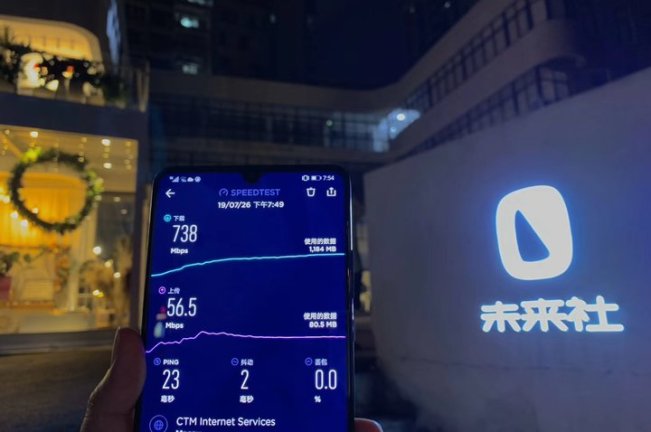 5G 消息服务入口在哪，你可能想不到