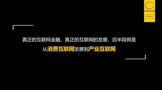 今日推荐 | 黄奇帆万字讲透：数字化经济的底层逻辑