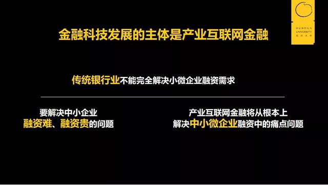 今日推荐 | 黄奇帆万字讲透：数字化经济的底层逻辑