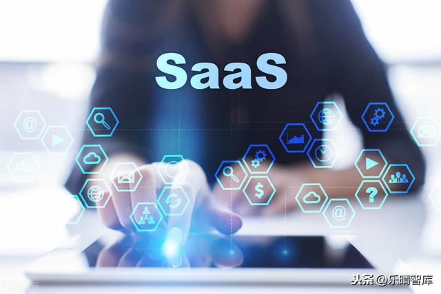 SaaS：云计算长周期优质赛道