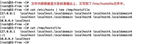 短小强大的8个Linux命令，分分钟帮你提高工作效率！