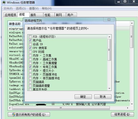 Linux和Windows下如何快速查找电脑计算机端口被谁占用，简单！