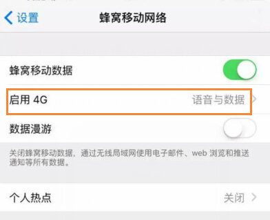 5G 消息服务入口在哪，你可能想不到