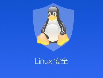 linux系统日志