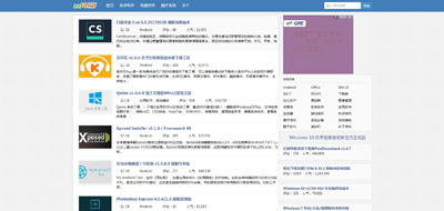 北京网站建设案例