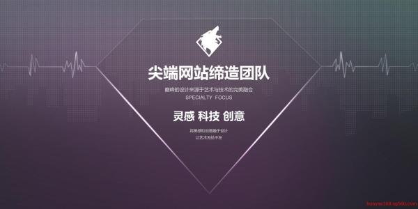 企业网站的建设从哪里开始？