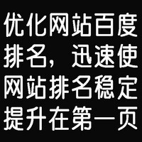 高端定制网站正是基于企业的品牌形象企业网站