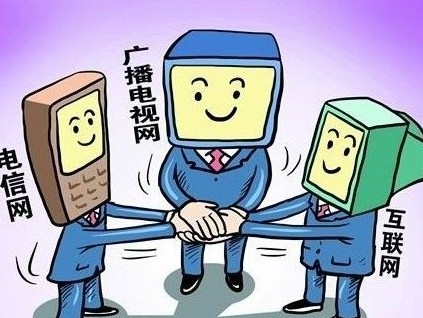 深圳网络公司，创新互联科技