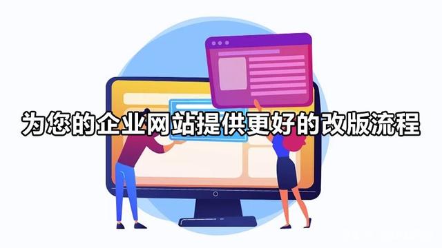 合肥网站建设