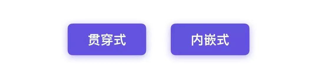 APP界面布局设计_如何做APP界面布局设计