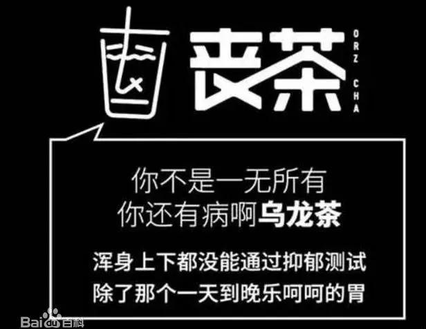 如何用“用户思维”写文案？