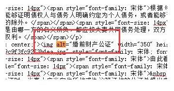 揭秘7天快速排名SEO操作方案-海瑶SEO培训研究中心