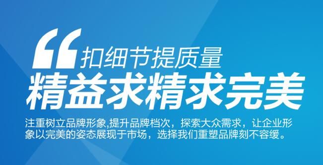 网站建设之前需要的一些考虑